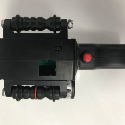 handheld inkjet printer