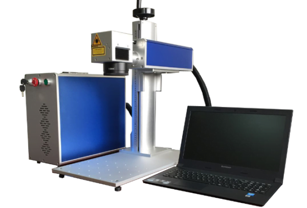 spilt laser marking machine