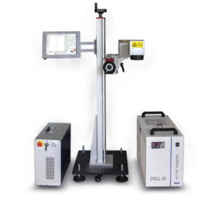uv flying laser marking machine