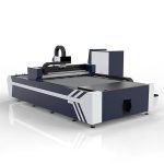 fiber laser cutter