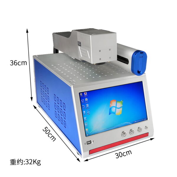 Portable 20W watt Fiber Laser Marking Machine - Image 4