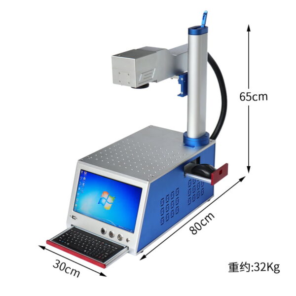Portable 20W watt Fiber Laser Marking Machine - Image 5