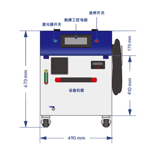Handheld fibre laser welder - Image 3