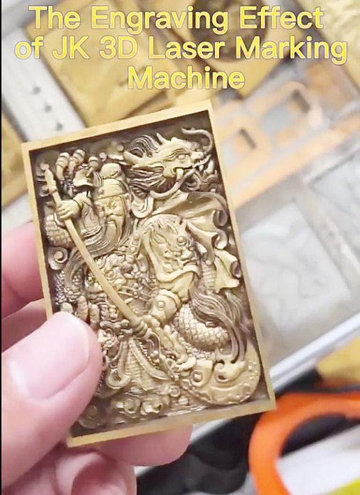 3D Fiber Lasers relief